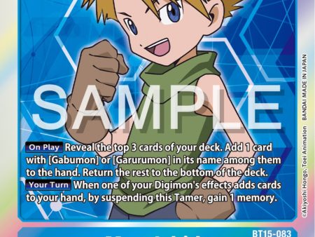 Matt Ishida [BT15-083] [Exceed Apocalypse] For Cheap