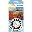 USA - View-Master 3 Reel Set on Card - (zur Kleinsmiede) - (A997-123-EM) - NEW Online Hot Sale