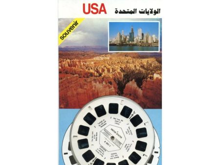 USA - View-Master 3 Reel Set on Card - (zur Kleinsmiede) - (A997-123-EM) - NEW Online Hot Sale