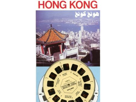 Hong Kong - View-Master 3 Reel Set on Card - (zur Kleinsmiede) - (C970-EM) - NEW For Discount