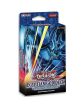 Yu-Gi-Oh! Egyptian God Structure Deck - Obelisk (Unlimited) Supply