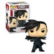 Fullmetal Alchemist - Greed Pop! 1180 Cheap