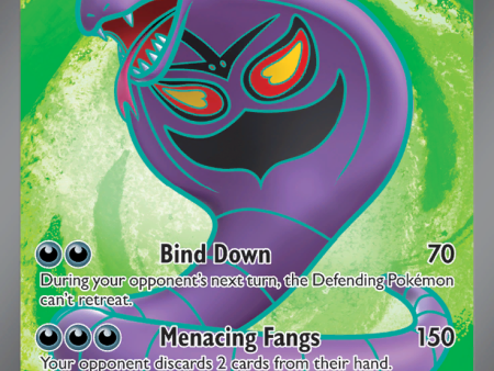 Arbok ex (185 165) [Scarlet & Violet 151] For Sale