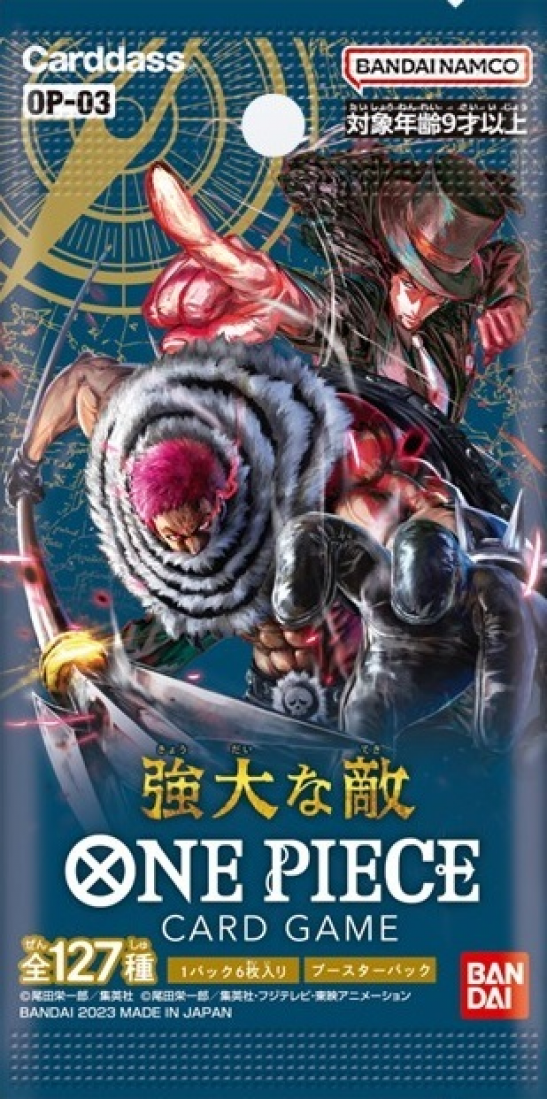 One Piece TCG Booster Pack OP-03- Pillars of Strength (Japanese) Online now