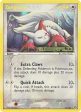 Zangoose (21 106) (Stamped) [EX: Emerald] For Discount