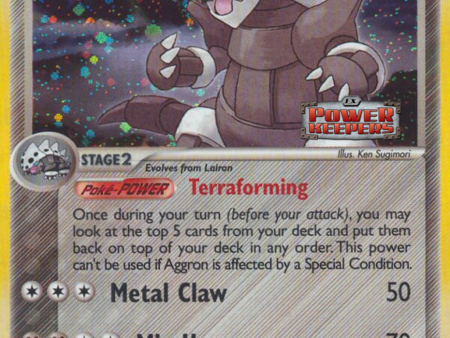 Aggron (1 108) (Stamped) [EX: Power Keepers] Online