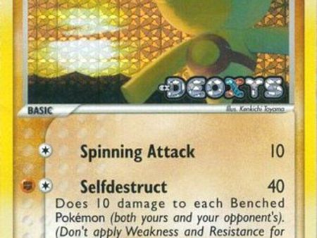 Baltoy (53 107) (Stamped) [EX: Deoxys] Cheap